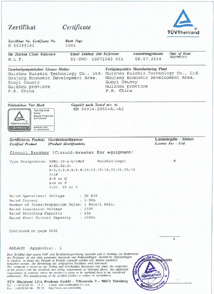 RSB1-30-TUV-CE