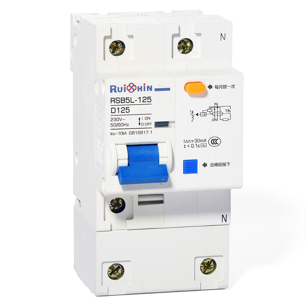 RSB5L-125-1P