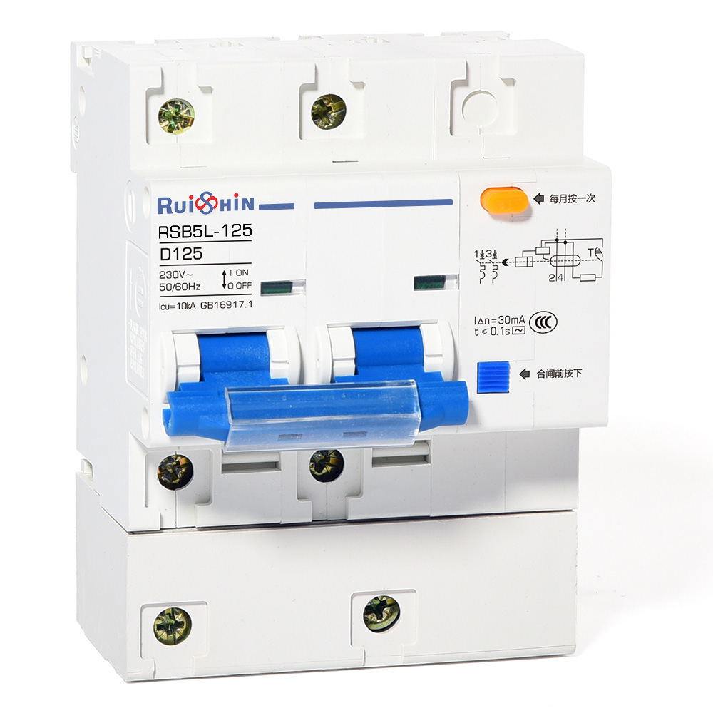 RSB5L-125-2P