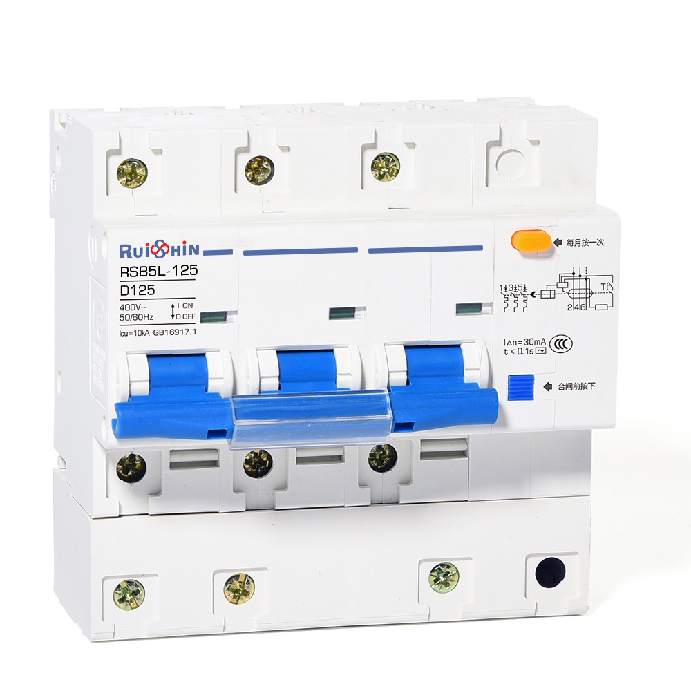 RSB5L-125-3P