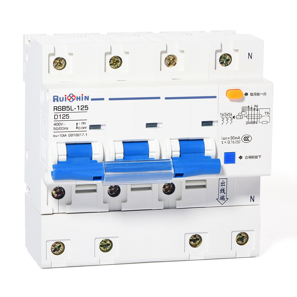 RSB5L-125-4P